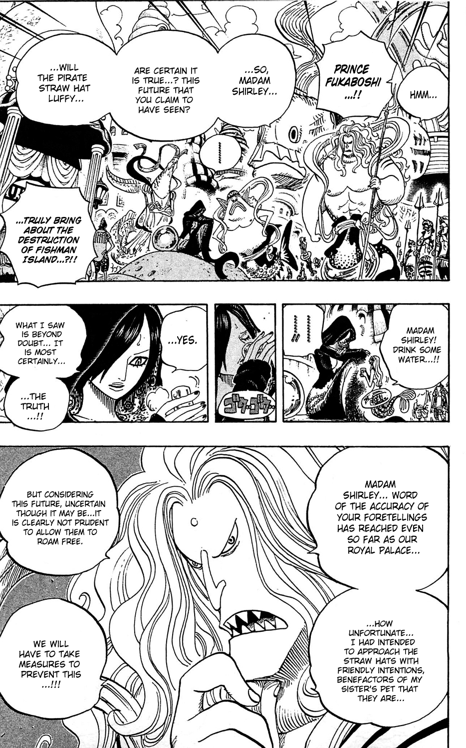 One Piece, Chapter 612 image 08